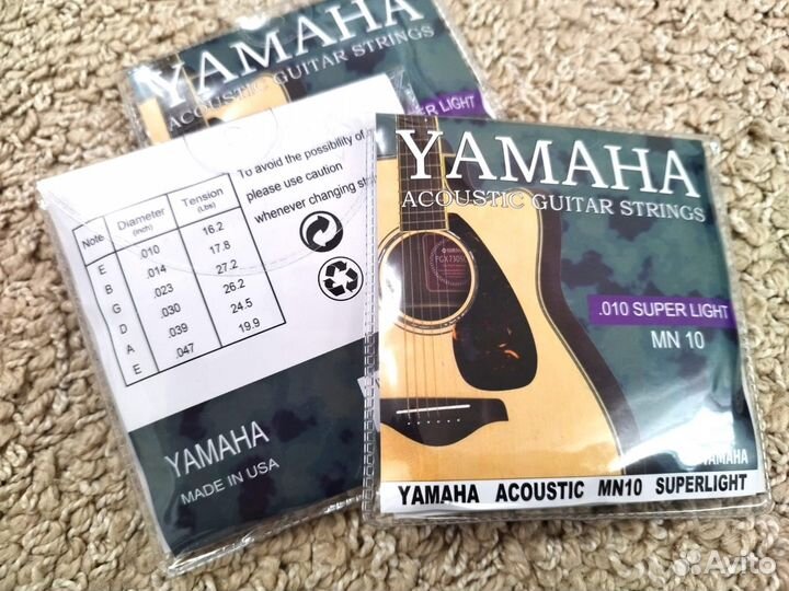 Струны для акустической гитары Yamaha Light 10-47