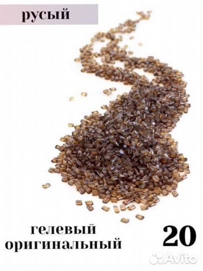 Кератин для наращивания волос