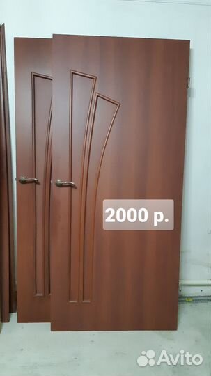 Межкомнатные двери в сборе с коробками