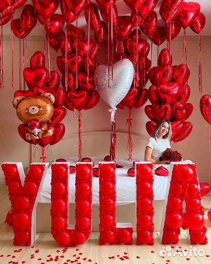 Воздушные шары любимому