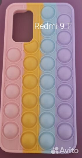 Чехол для телефона