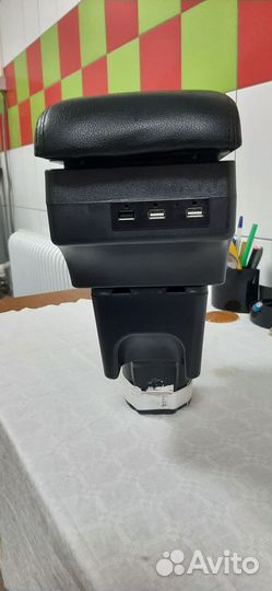 Подлокотник