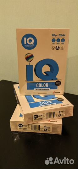 Бумага А4 160 гр. IQ color золотистый. 250 листов