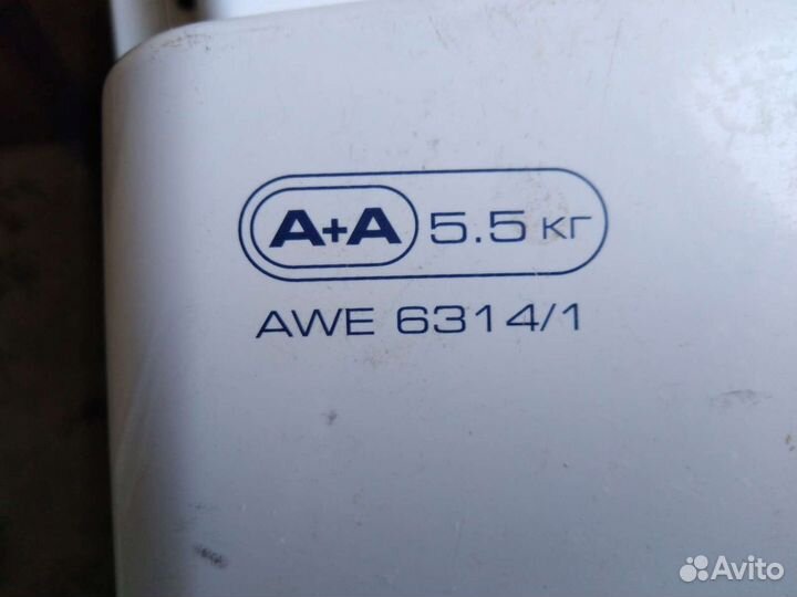 Стиральн.машина на запчасти Wirpool б/у