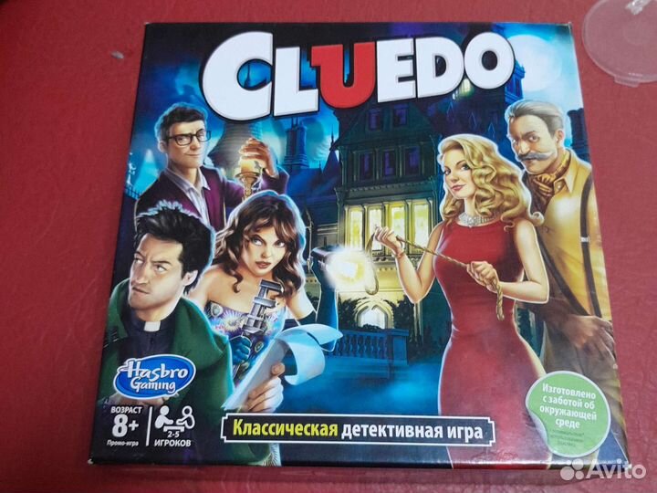 Настольные игры для детей