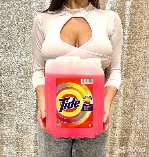 Жидкий порошок для стирки Ариэль,Тайд с Доставкой