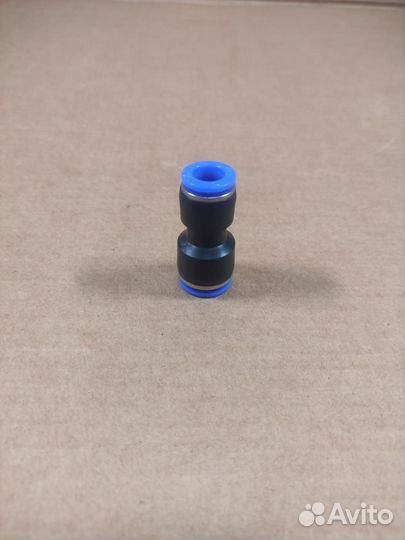 Переходник быстросъемный (10-12 мм.)