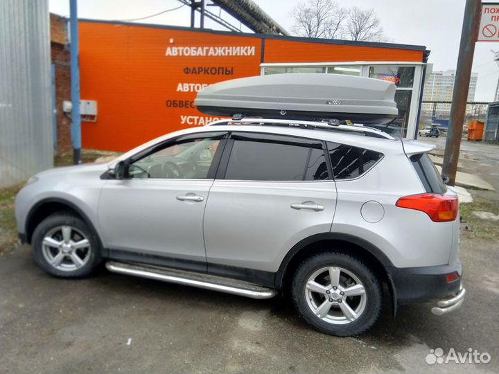 Багажник автобокс на крышу автомобиля