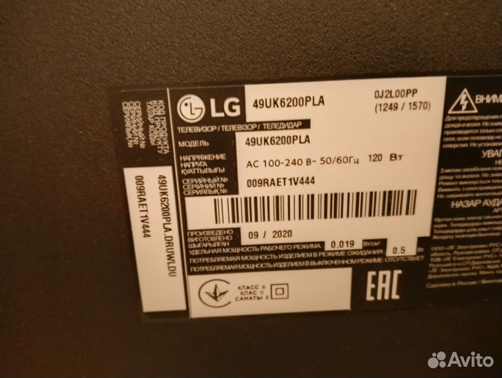 Телевизор smart tv LG 49UK6200PLA 4k