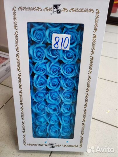 Новое поступление.В продаже роза мыльная 50 шт