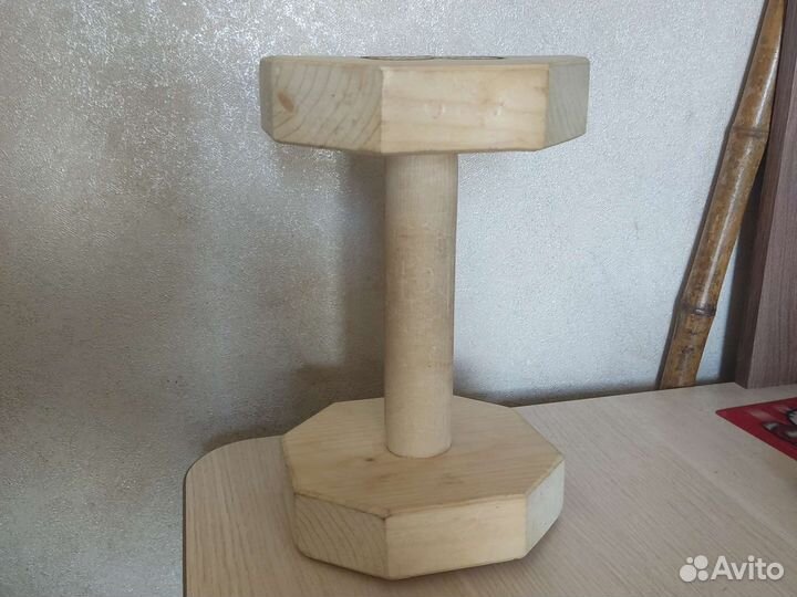 Аппортировка