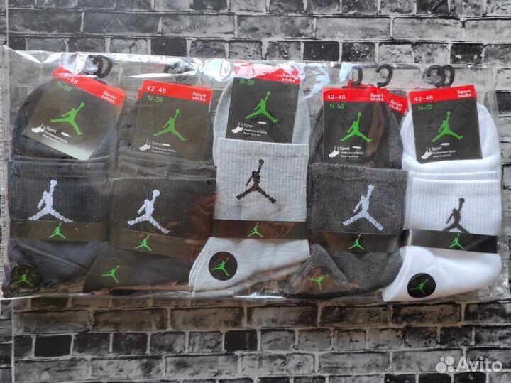 Носки Nike Adidas Lacoste Reebok