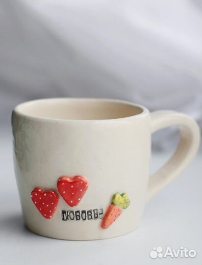 Кружки «Любовь-морковь»