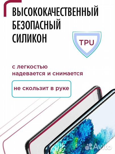 Чехол для Realme Narzo 50i с защитой камеры