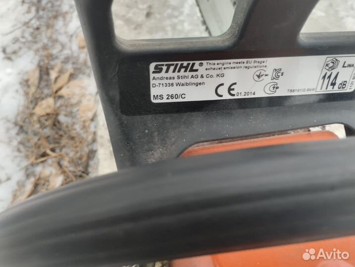 Бензопила stihl ms 260