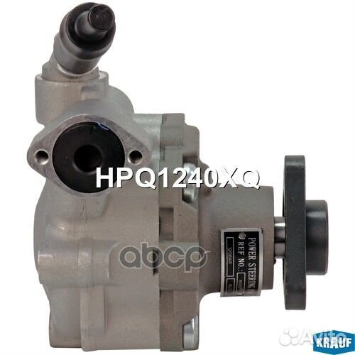 Насос гидроусилителя руля HPQ1240XQ Krauf