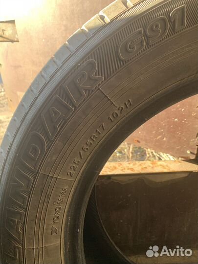 Yokohama G91 2.25/65 R17