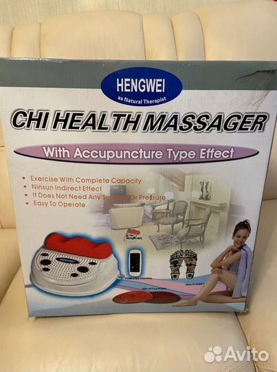 Массажер для спины