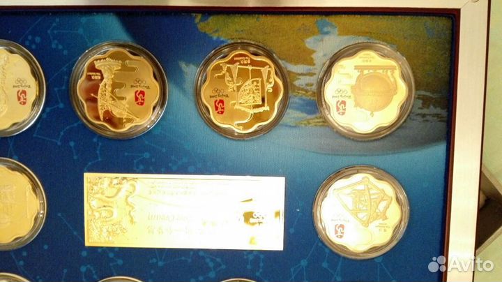Набор 6. Памятные медали к олимпиаде в Пекине