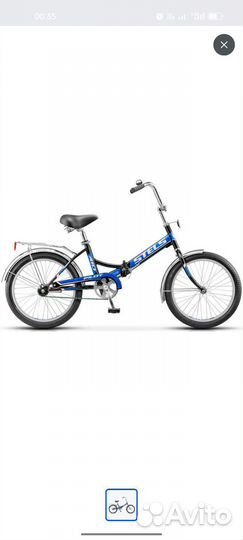 Велосипед stels pilot 410