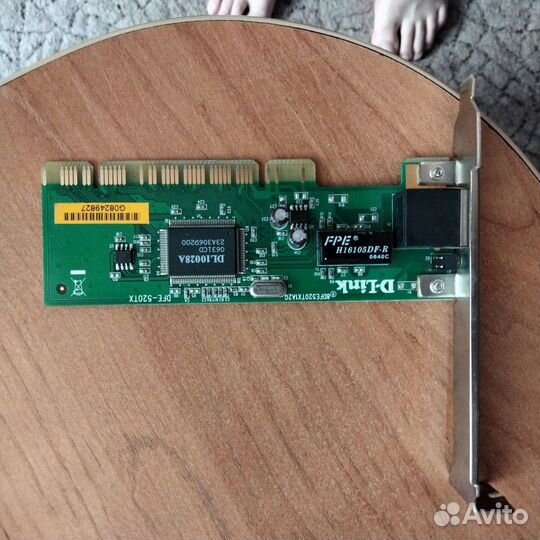 Wifi модуль для пк