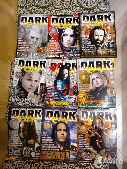 Журналы Dark City, Rock City. Обширная коллекция