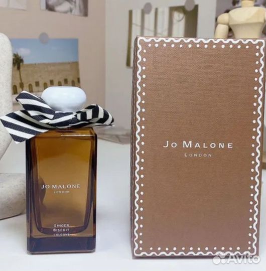 JO malone