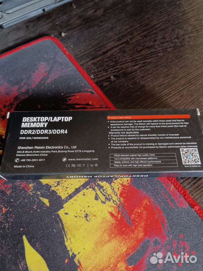 Оперативная память ddr3 16 gb для п.к