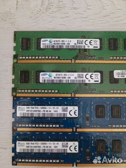 Оперативная память ddr3 4 gb 1600