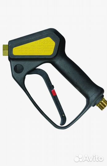 Пистолет st2300