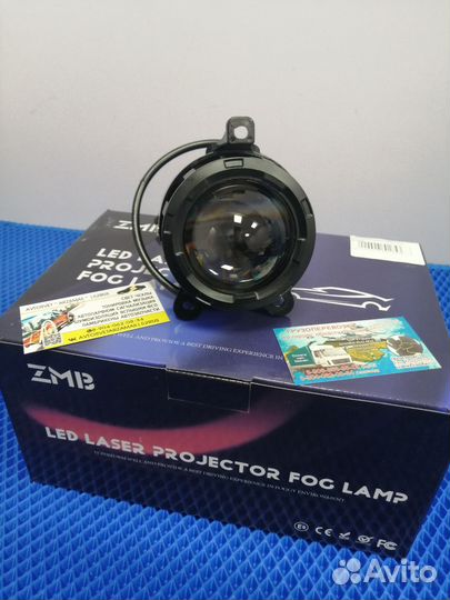 Противотуманные Фары Led линзы Газель/Приора 70w