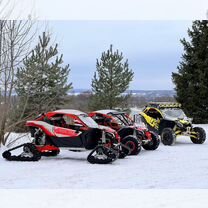 Прокат багги Maverick x3 turbo и квадроциклов, Екатеринбург
