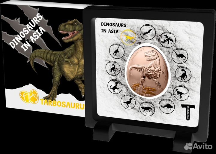Самоа 20 центов 2022 Динозавры Азии Tarbosaurus