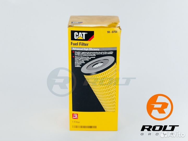 Топливный фильтр Caterpillar (Cat) 1R-0756