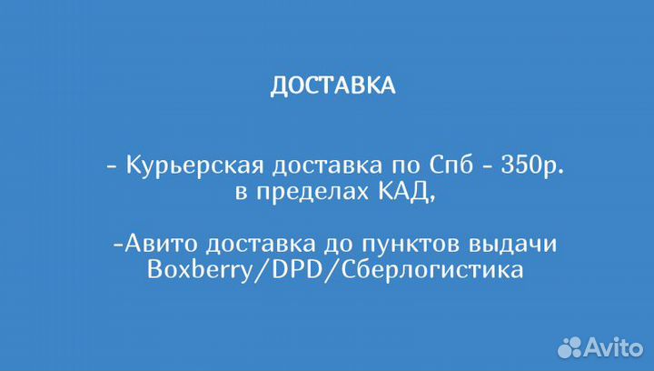 Измельчитель Kitofrt KT-3082