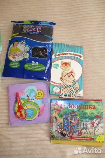 Игрушки пакетом