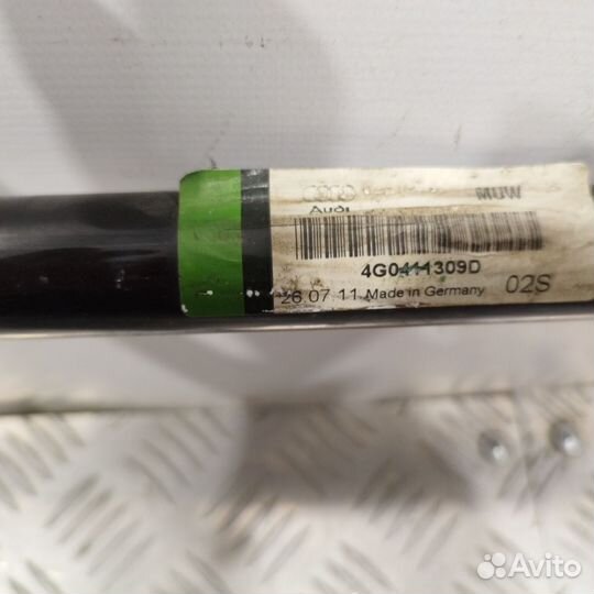 Стабилизатор передний Audi A6