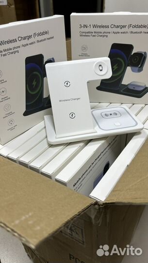 Беспроводная зарядная станция 3в1 опт, розница