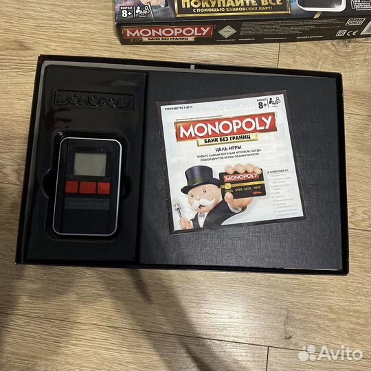 Игра монополия