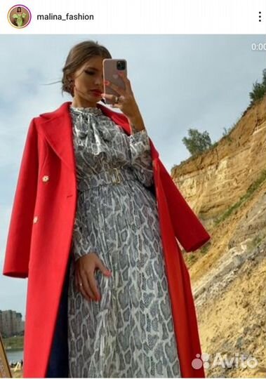 Платье Malina Bonita