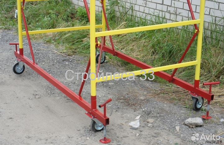 Аренда вышек тур