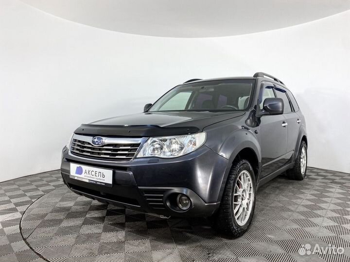 Subaru Forester 2.0 МТ, 2010, 244 300 км