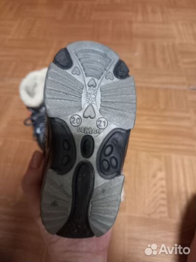 Сапоги зимние детские demar