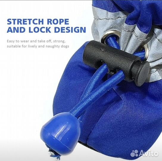 Обувь для собак от 2 до 7 размера