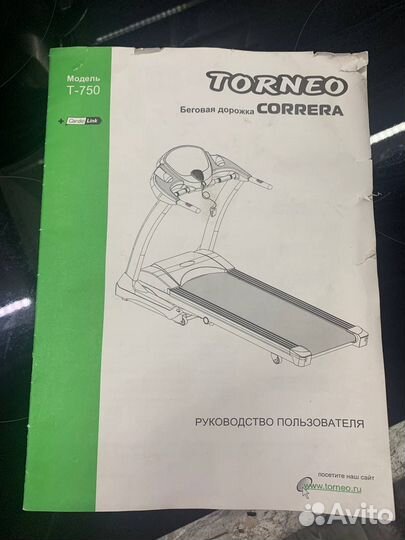Беговая дорожка Torneo correra T-750