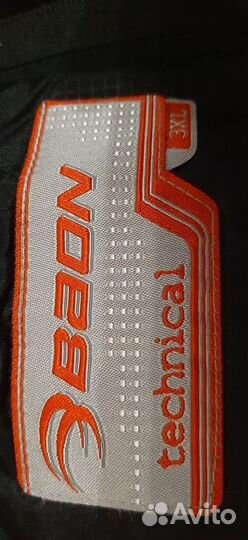 Мужской спортивный комбинезон baon