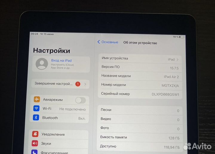 iPad air 2 128gb wifi space gray