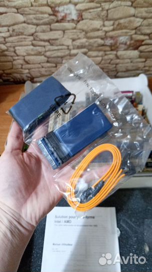 Новые шлейфы и провода жестких дисков