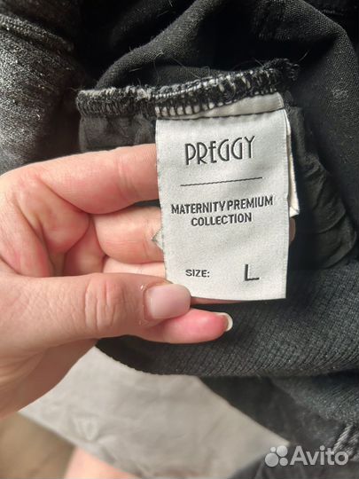 Вещи для беременных