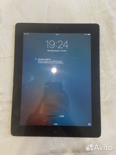 Apple iPad 4